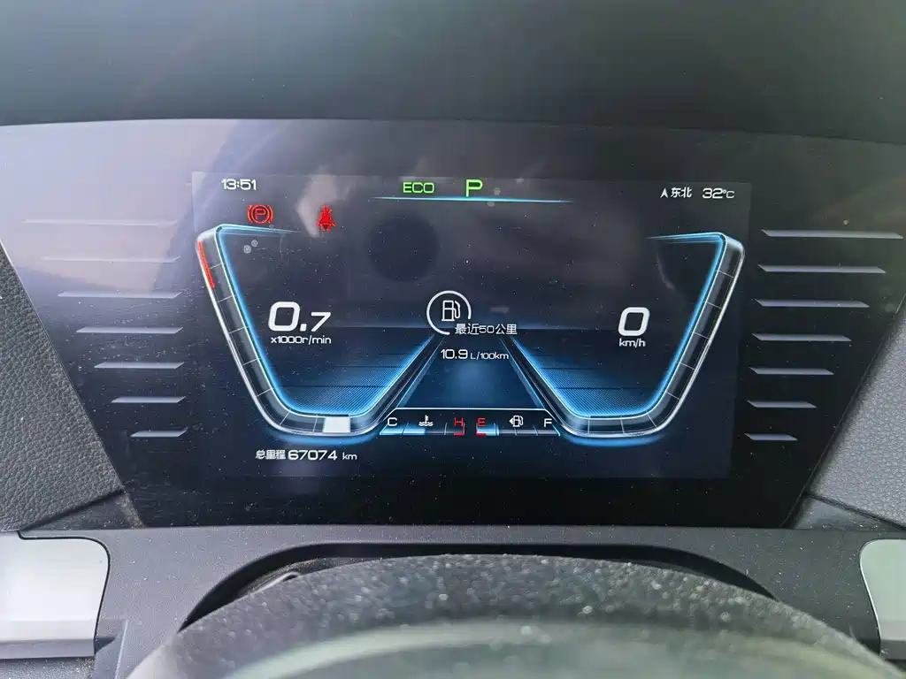 BYD Pro — миниатюра 23