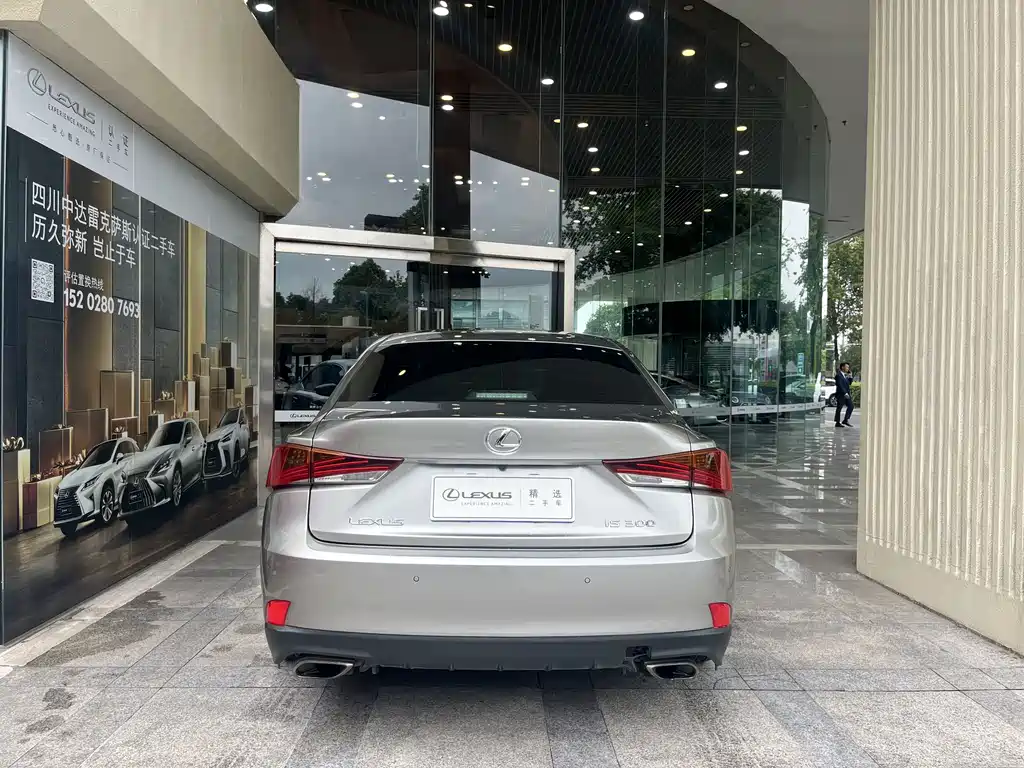 Lexus IS — миниатюра 5