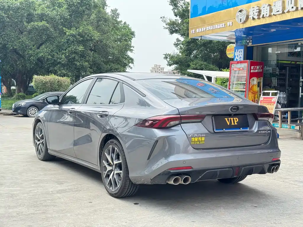 GAC Motor Shadow Leopard — миниатюра 7
