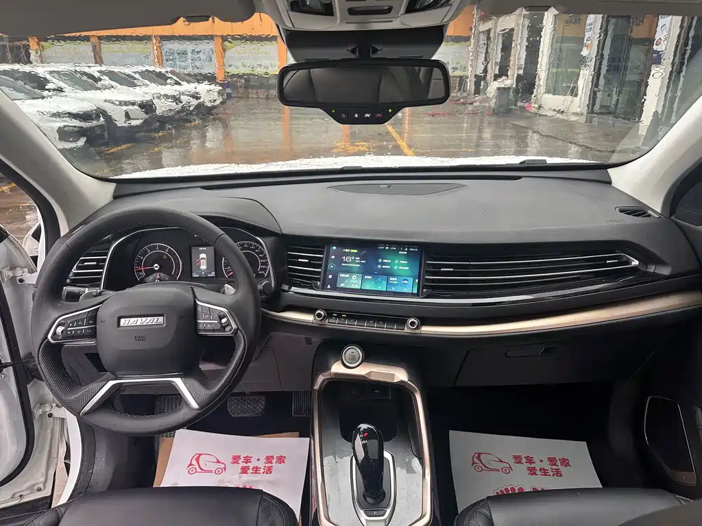 Haval H6 — миниатюра 8