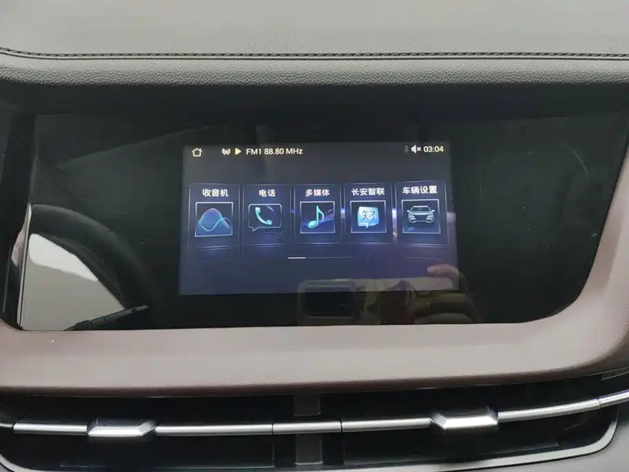 Changan CS15 — миниатюра 13
