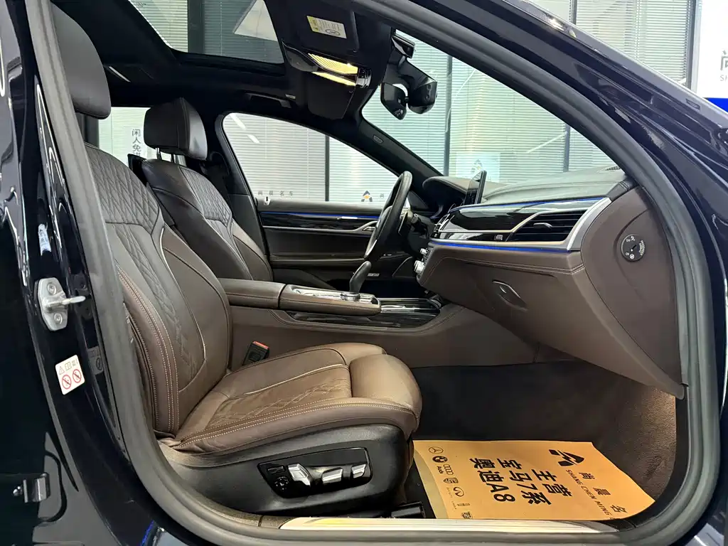 BMW 7 Series 7 2018 740Li Lead M Sport