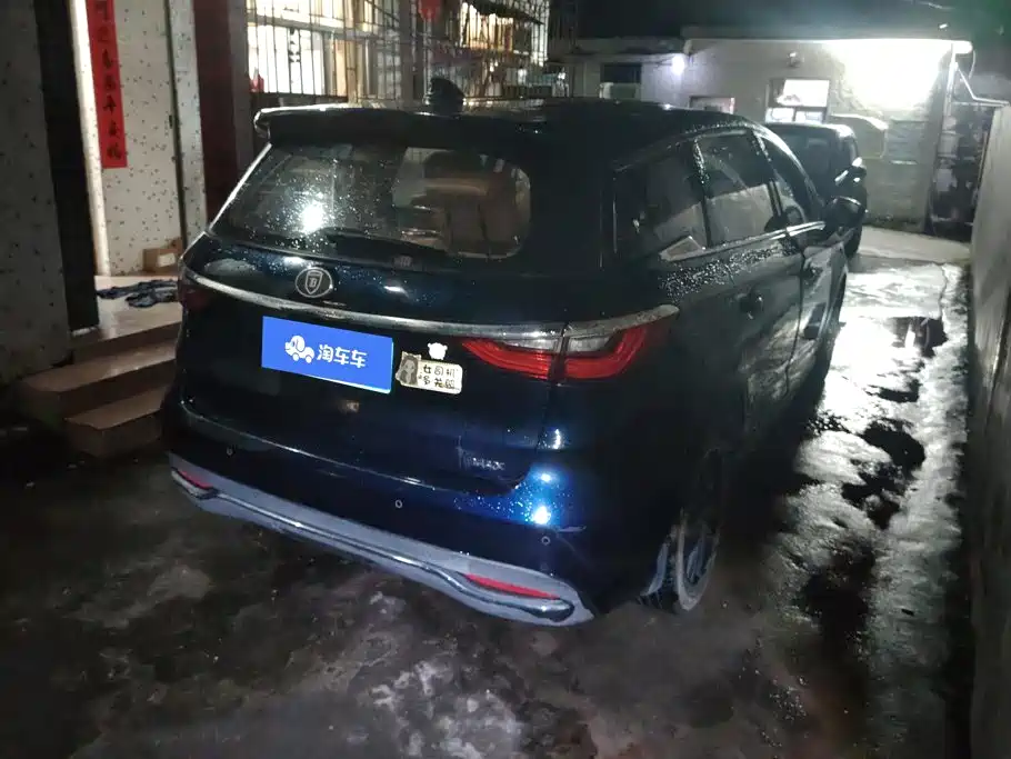 BYD MAX — миниатюра 3