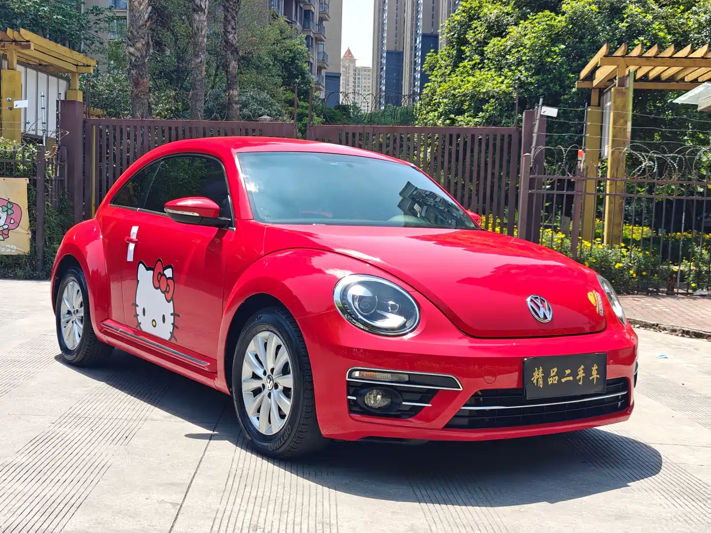 Volkswagen Beetle