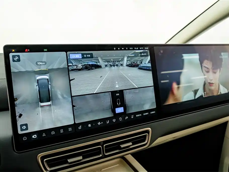 Li Auto MEGA 2025 Home