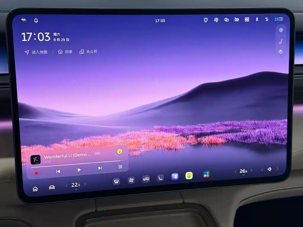 NIO ES8 — миниатюра 13