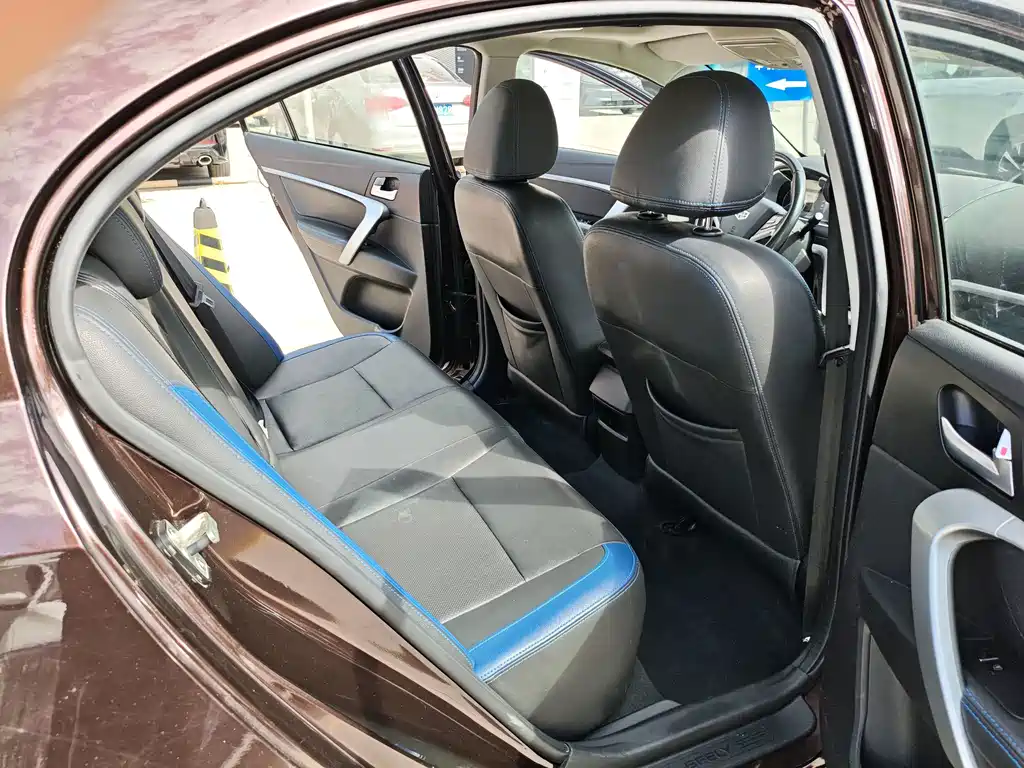 Geely New Energy — миниатюра 12