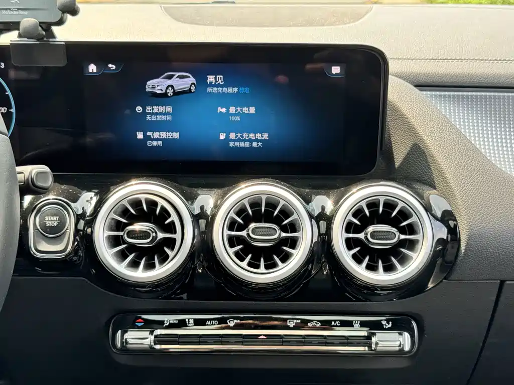 Mercedes-Benz EQA — миниатюра 7