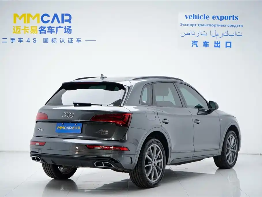 Audi Q5L 2022 40T Luxury