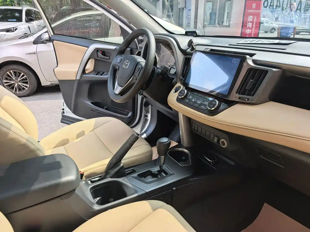 Toyota RAV4 — миниатюра 14