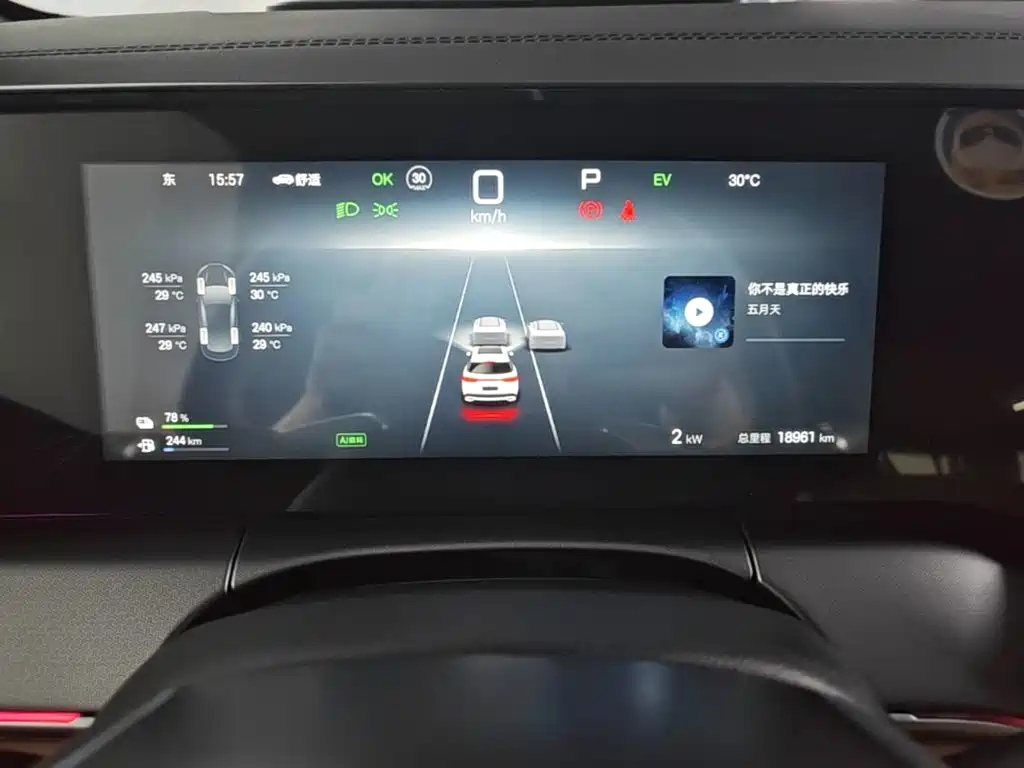 BYD L DM-i — миниатюра 12
