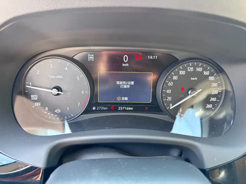 Buick Enclave — миниатюра 16