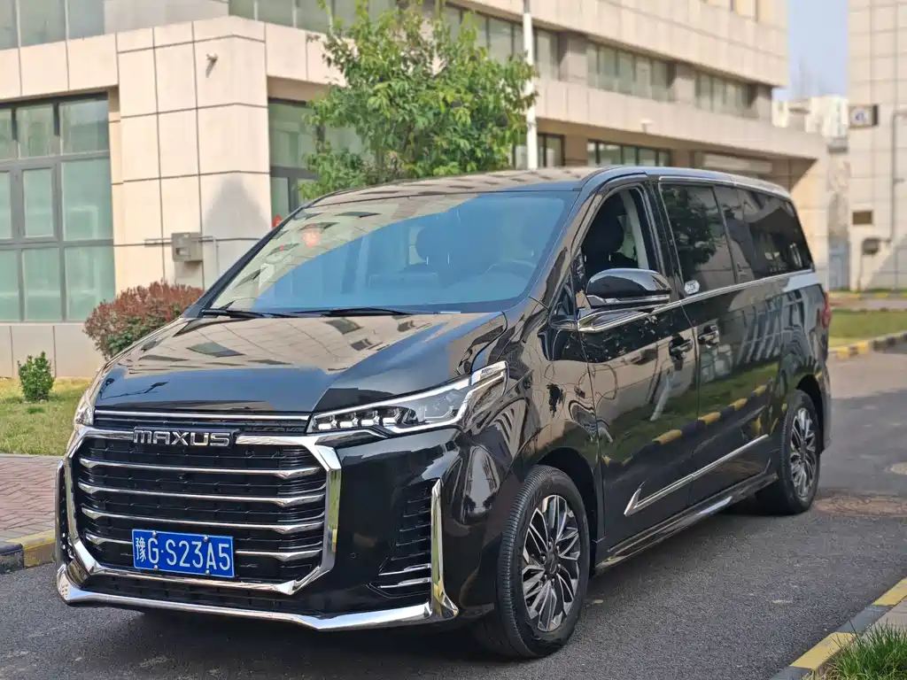 大通 G20 2022