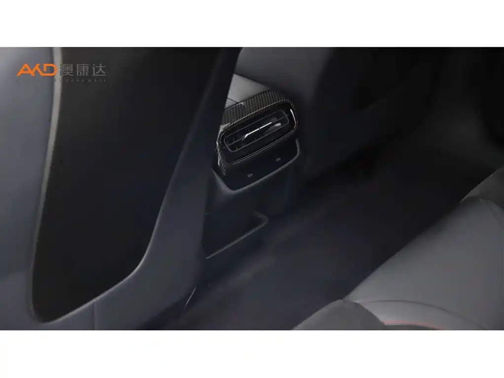 Xiaomi SU7 Ultra — миниатюра 9