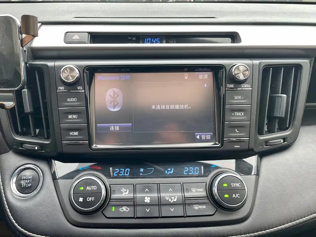 TOYOTA RAV4 RONGFANG