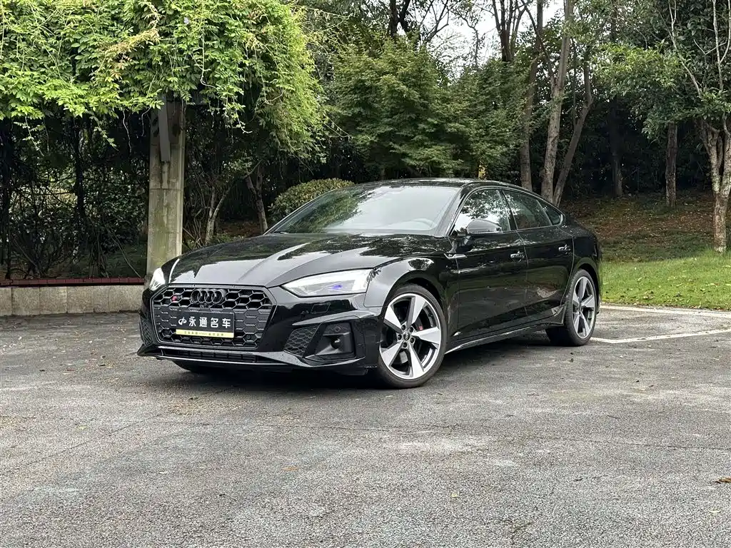 Audi S5