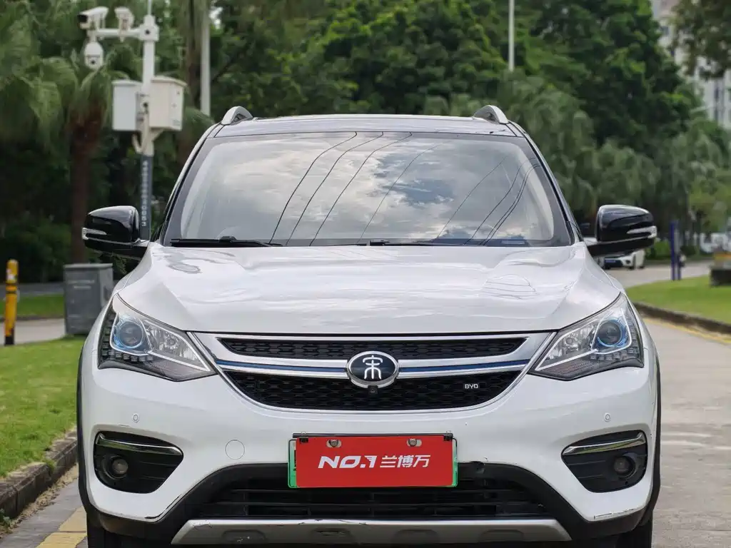 BYD New Energy — миниатюра 3