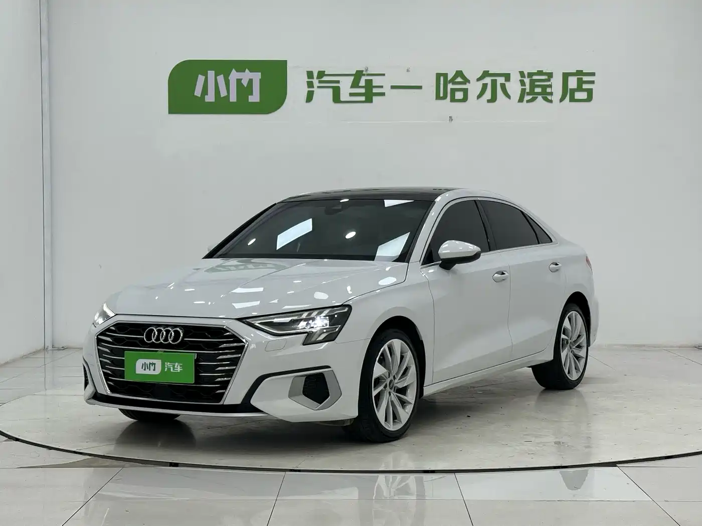 奥迪A3 2023款 改款 A3L Limousine 35 TFSI 时尚致雅型 2023