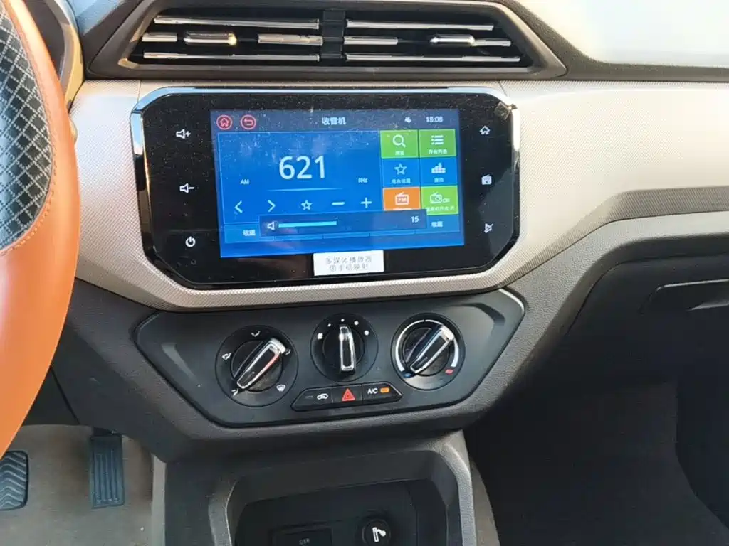 Wuling Hongguang — миниатюра 13