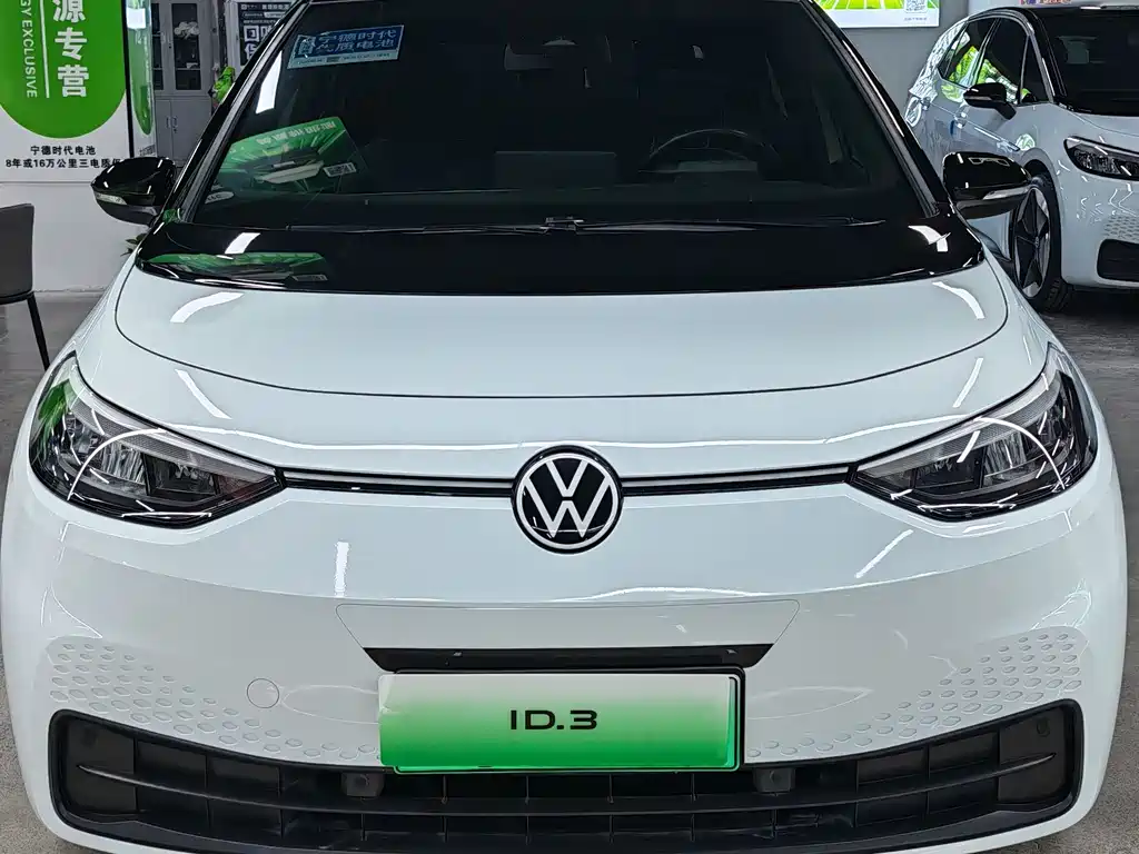 VOLKSWAGEN ID.3