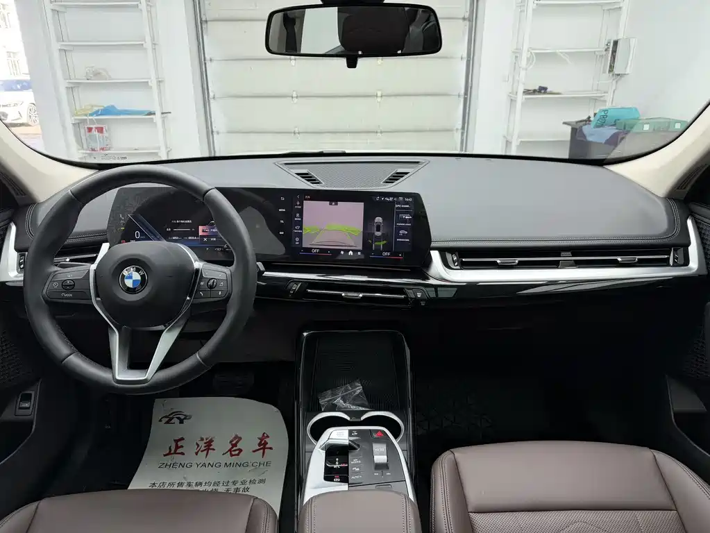 BMW X1 2023 sDrive20Li X