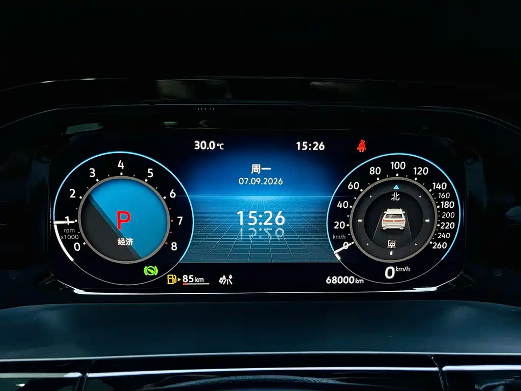 Volkswagen Teramont — миниатюра 22