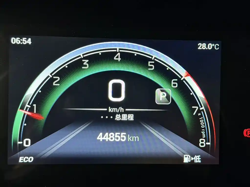 GAC Motor Trumpchi M6 — миниатюра 9