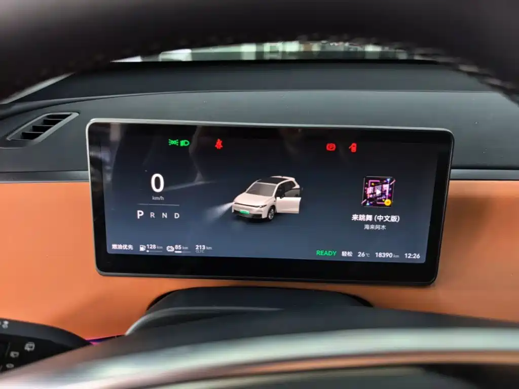 Leapmotor C10 2024 210 Smart