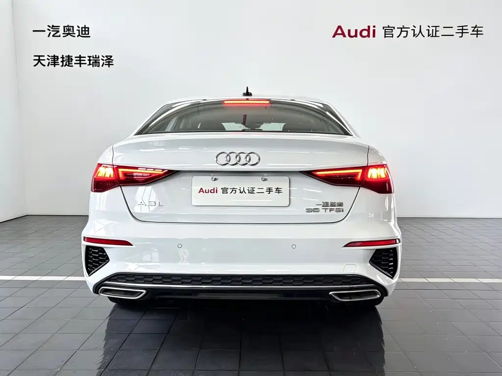 Audi A3 2023 A3L Limousine 35 TFSI Sport