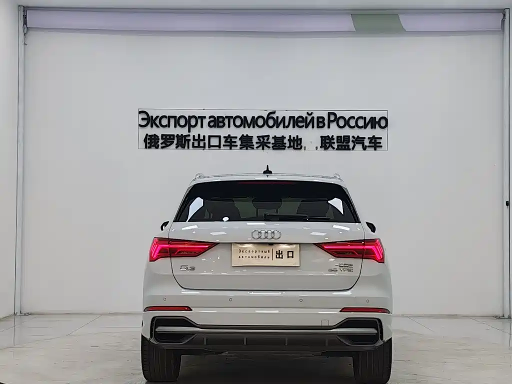 Audi Q3 2022 35 TFSI Fashion