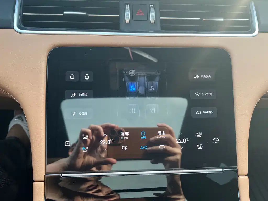Li Auto Li ONE — миниатюра 20