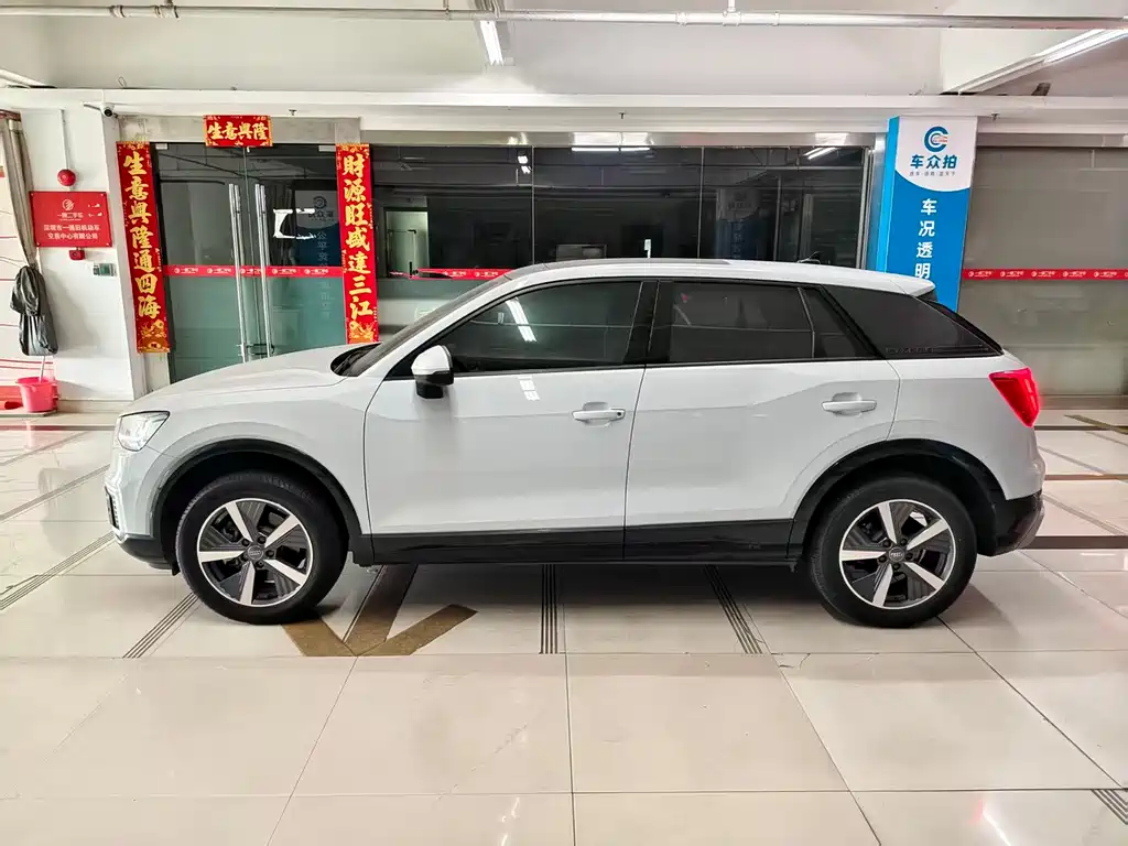 Audi Q2L e-tron — миниатюра 4