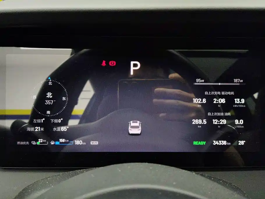 Li Auto Li ONE — миниатюра 14