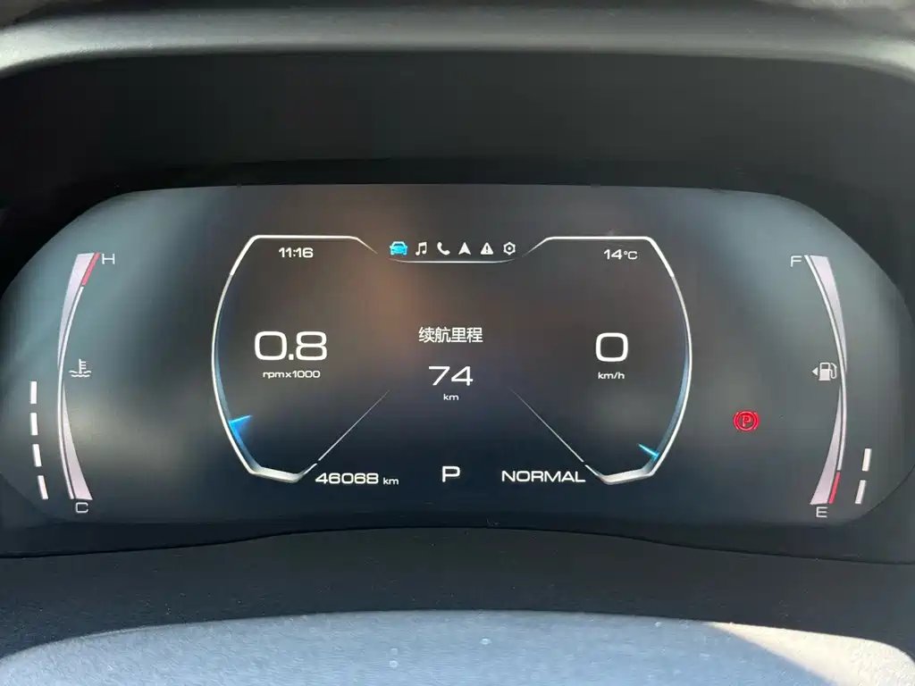 Haval H6 — миниатюра 27