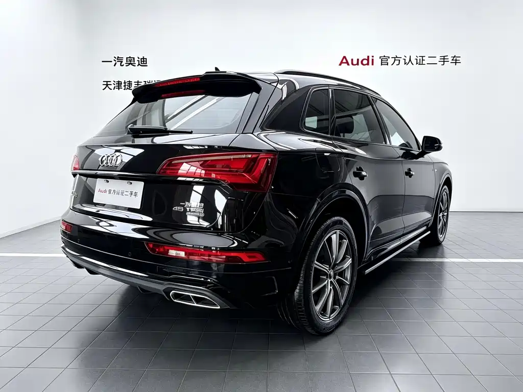 Audi Q5L 2022 45T Luxury