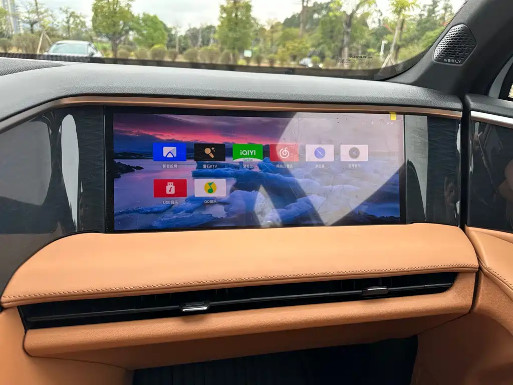 GEELY GALAXY GALAXY L7