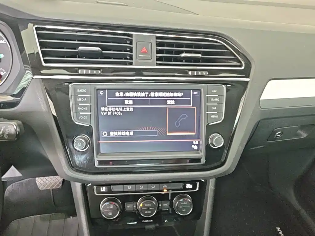 Volkswagen Tiguan L — миниатюра 13