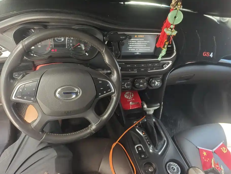 GAC Motor Trumpchi GS4 — миниатюра 12