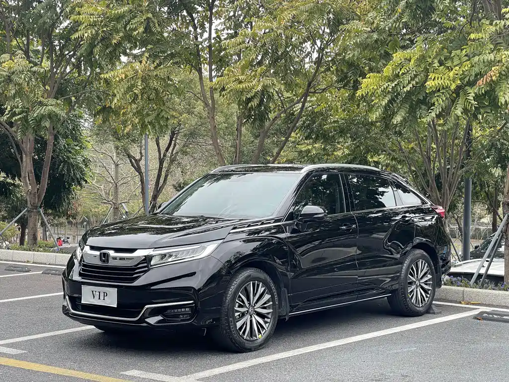 Honda Avancier 2023