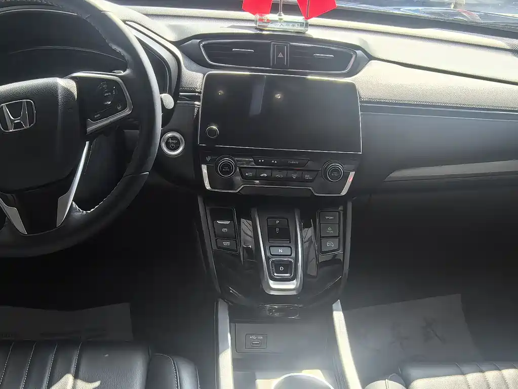 HONDA HAOYING NEW ENERGY