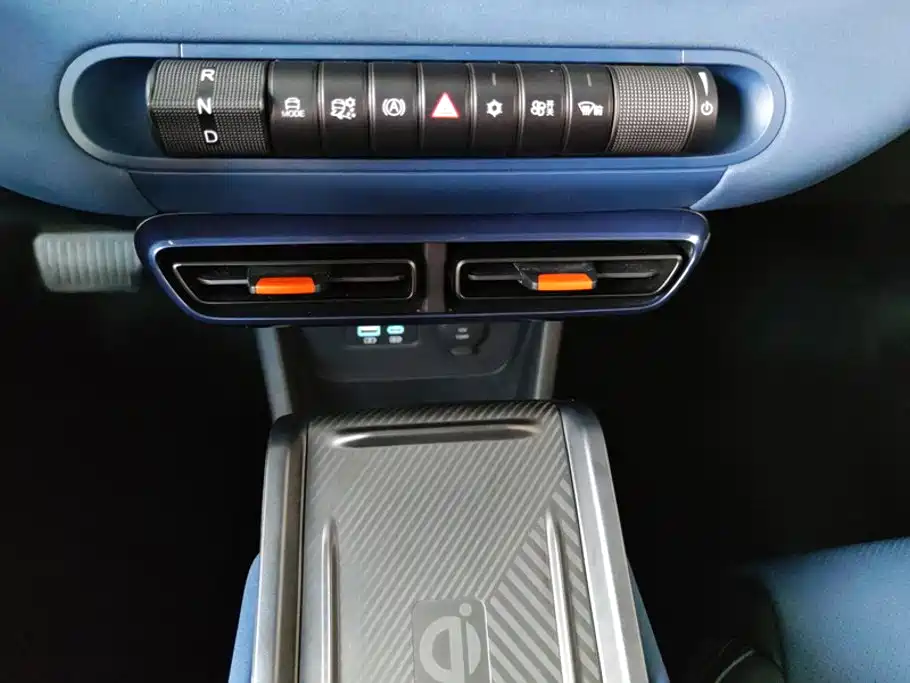 BYD Seagull — миниатюра 16