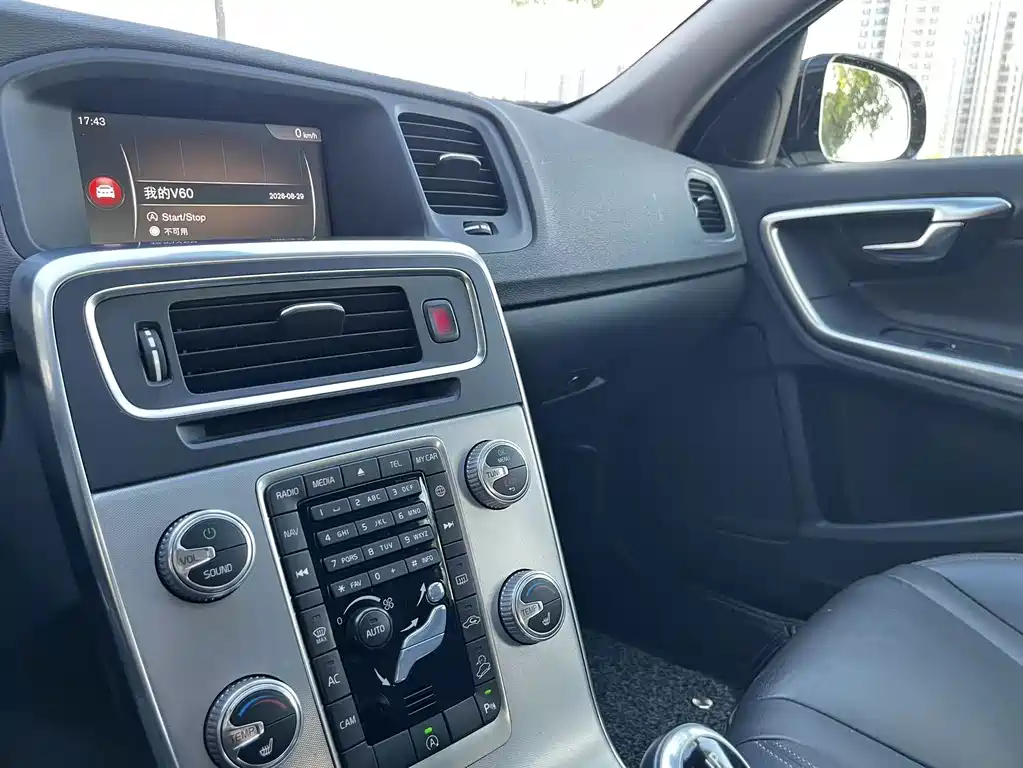Volvo V60 — миниатюра 20