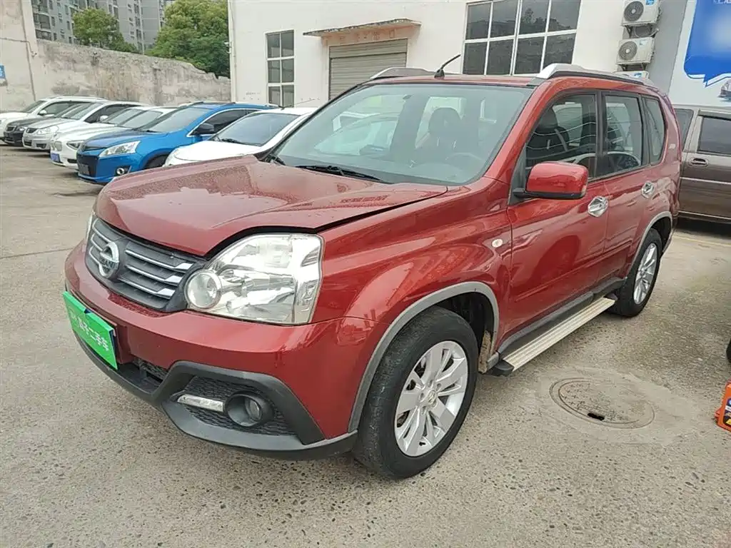 Fengdu MX6 2015