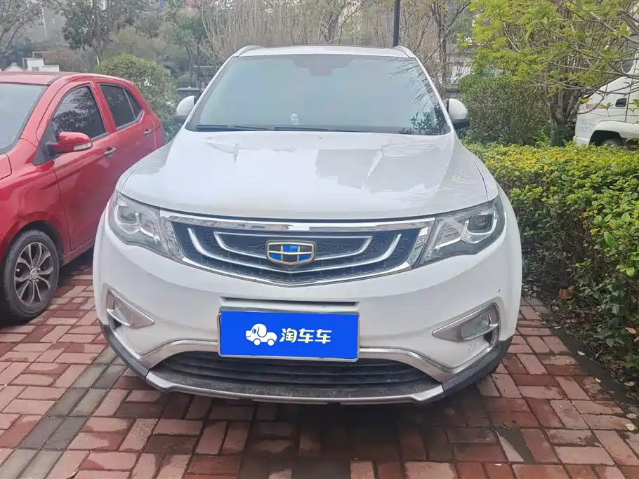 GEELY AUTOMOBILE BOYUE