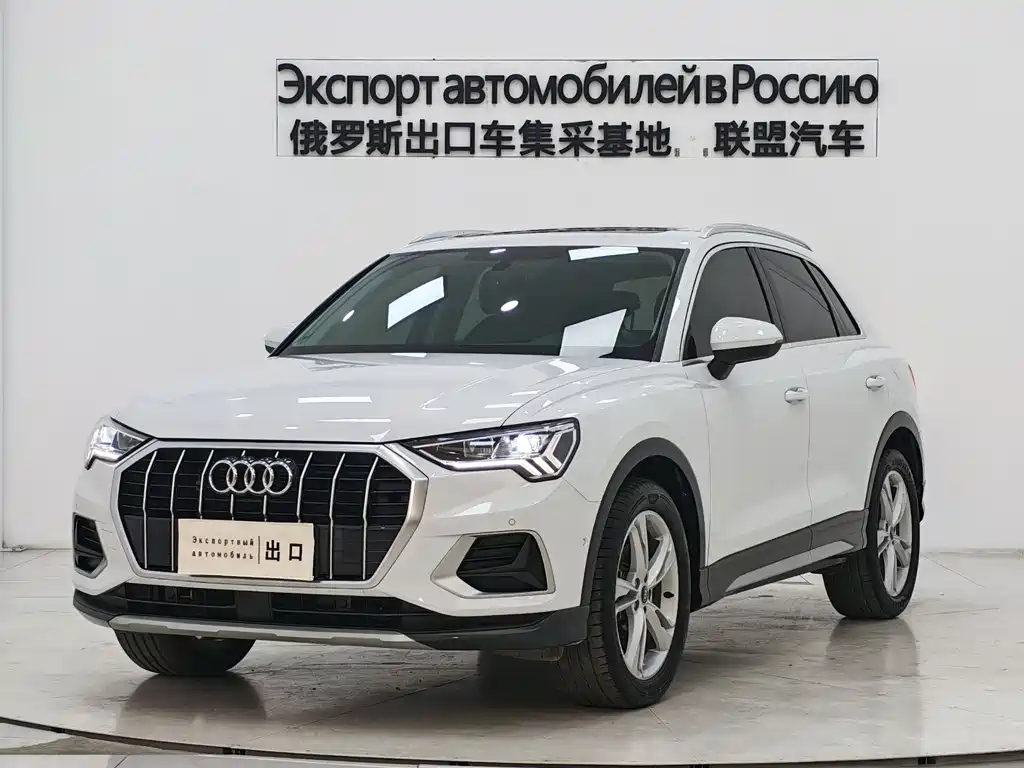 Audi Q3 2023