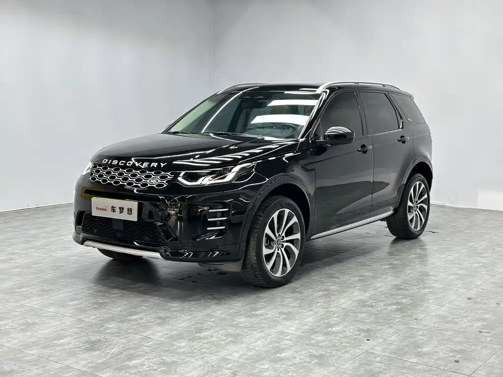 Land Rover Discovery Sport 2024