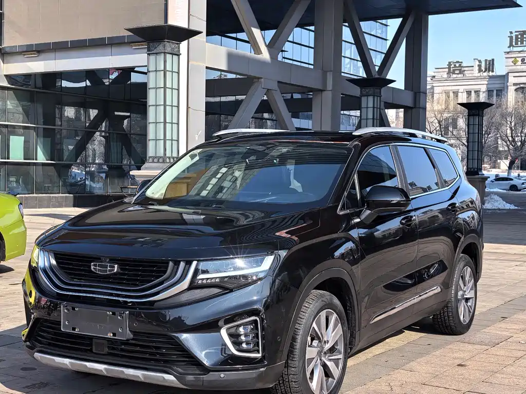 GEELY AUTOMOBILE HAOYUE
