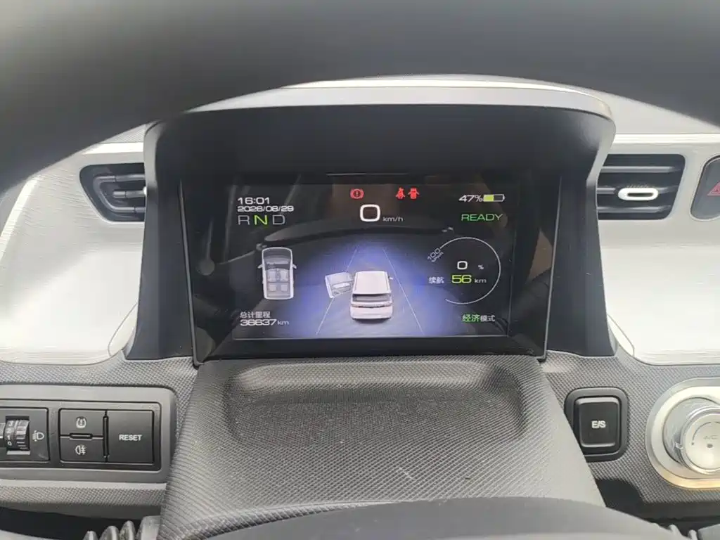 Wuling MINIEV — миниатюра 12