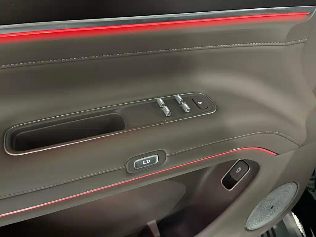 AITO ASK THE WORLD M9