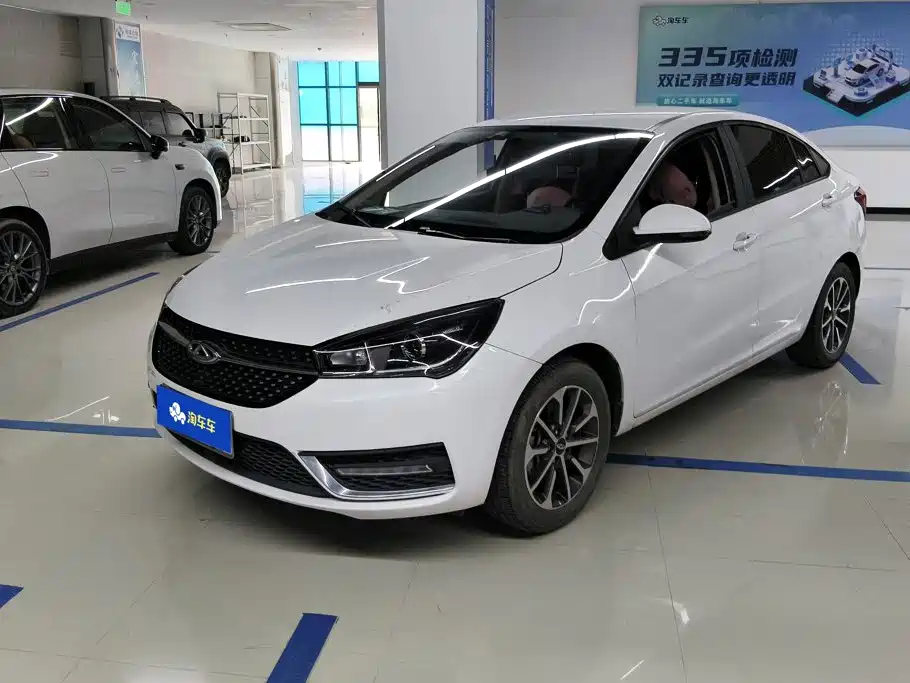 Chery Arrizo 5
